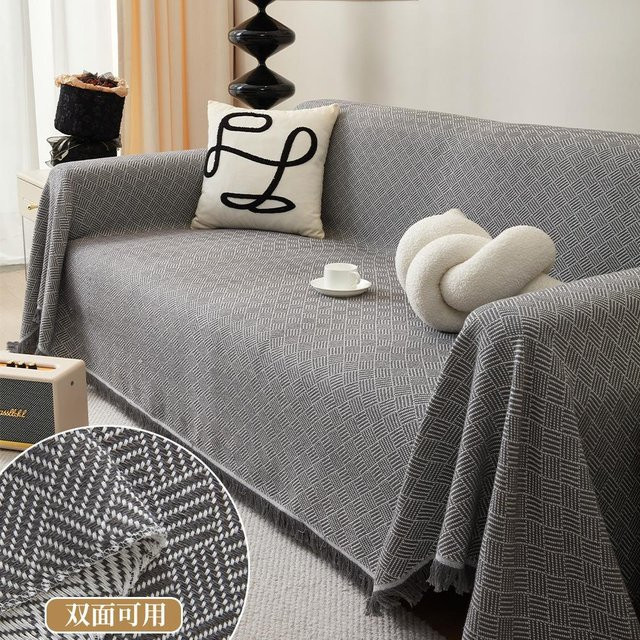 Yiran Furniture Chenille Sofa Decke in Grau, Mehrzweck Möbelbezug für Sektionalsofas, B/B: 90 x 180 cm - Bild 1