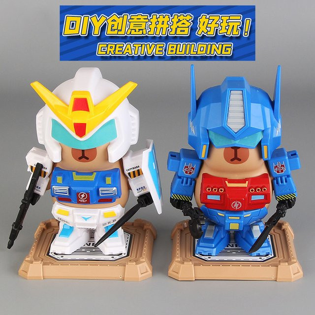 Bandai Capybara Magnetischer Transformierbarer Roboter-Mecha-Bausatz, 3D-Montagemodell, Desktop-Figur, Bauspielzeug - Bild 1