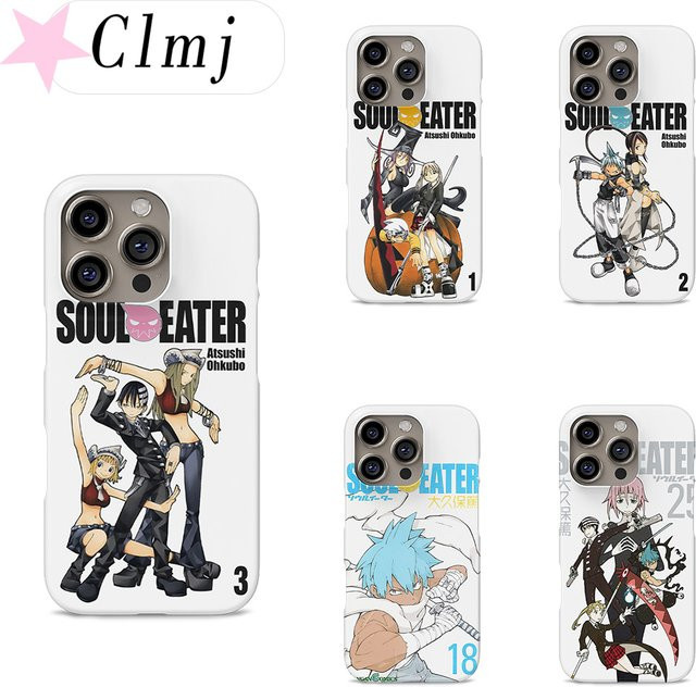 Bandai Soul Eater Handyhülle mit Comic-Design für iPhone 11 bis iPhone 17 Pro Max Plus und XS XR XSMAX in Doppelschicht-Ausführung - Bild 1