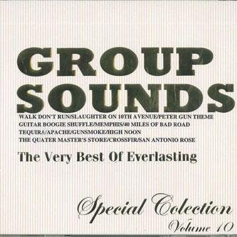 Group Sounds The Very Best Of Ever, Verschiedene, CD, Special Collection, Pop - Bild 1