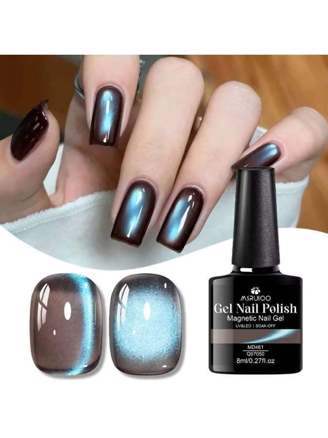 MSRUIOO Nagellack, Bräunlich-Blau, Schimmernd, 8 ml - Bild 7