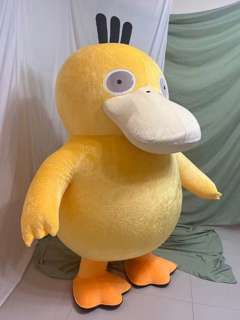 Potdemiel Pokémon Psyduck Maskottchen-Kostüm, Aufblasbares Outfit, Erwachsenengröße - Bild 1