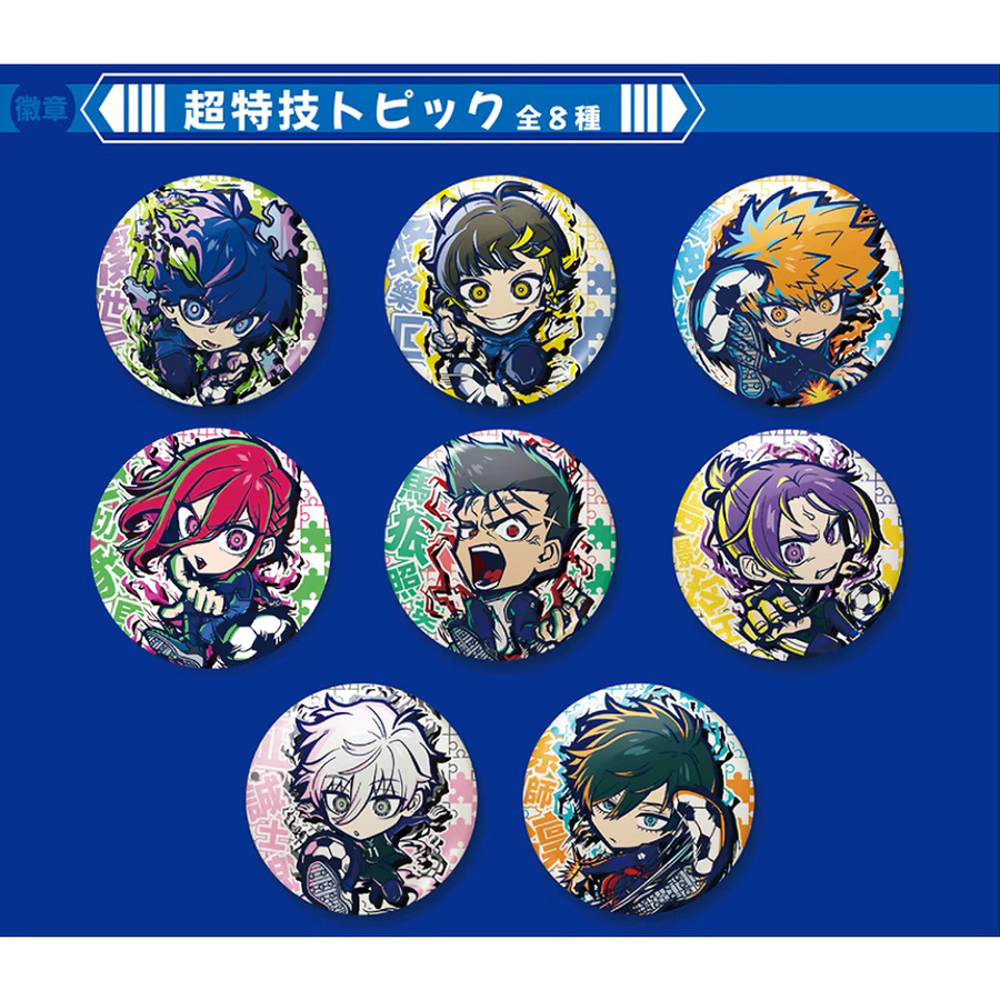 Bandai Blue Lock Abzeichen Zubehör, Bunt / Mehrfarbig - Bild 2