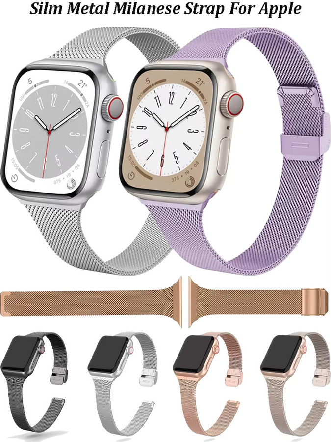 Uhrenarmband Milanaise, Edelstahl, Unisex - Bild 2