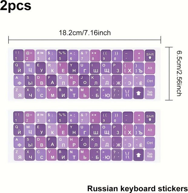 Ambiel Charm Tastaturaufkleber Englisch-Russisch in Lila und Rosa mit kyrillischen Tastenkappen und transparenten Klebepads - Bild 1