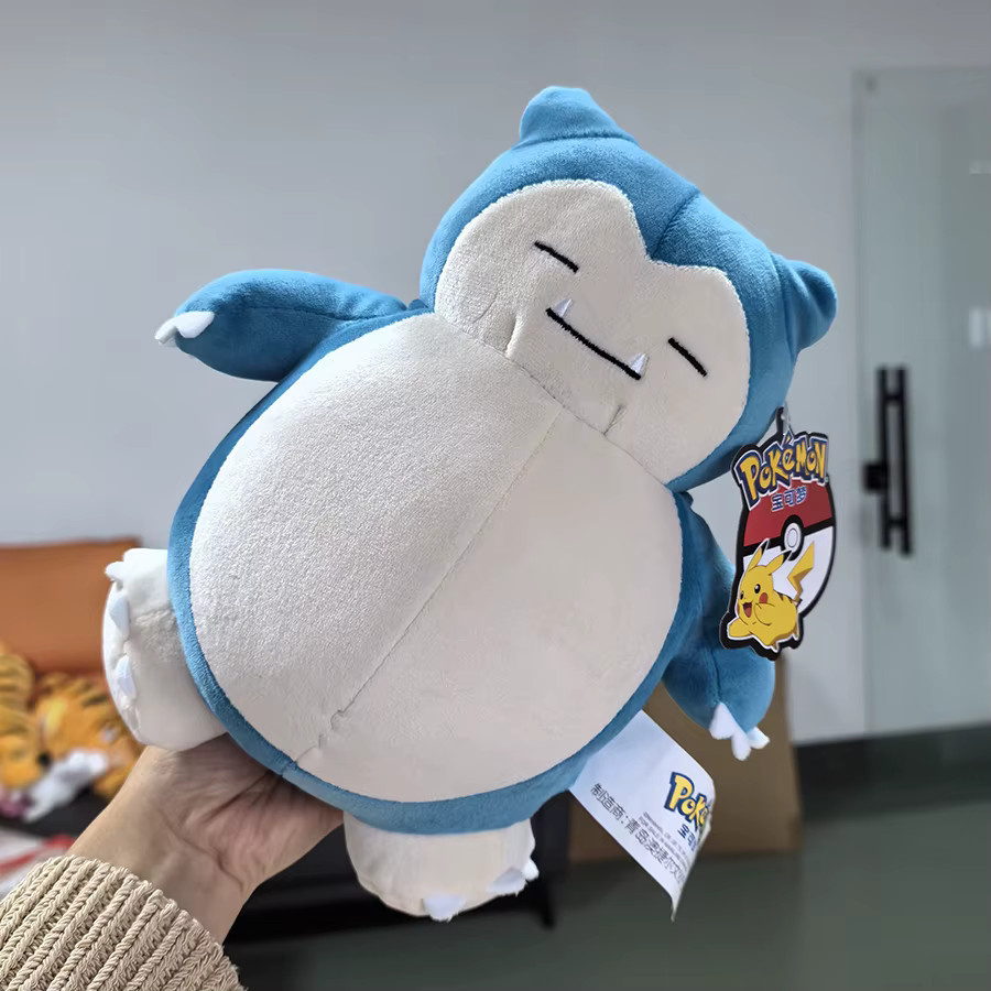 Aoger Snorlax Pokémon, Plüschtier, 20cm - Bild 2