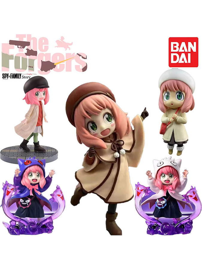 Bandai Spy X Family Anya Yor Loid Forger Chimera, Spielzeugpuppe - Bild 3