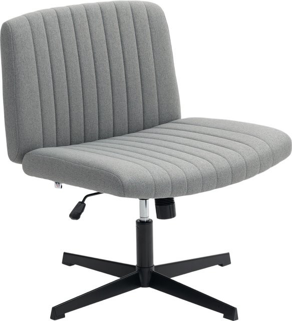 HOMCOM Bürostuhl ohne Armlehnen in Grau, drehbarer Schreibtischstuhl mit Wippfunktion und höhenverstellbarem Sitz für Schlafzimmer und Wohnzimmer - Bild 1