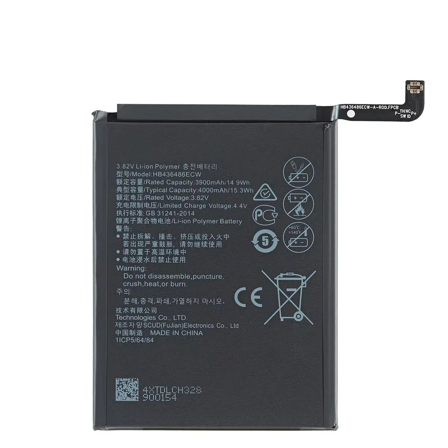 Huawei Ersatzakku HB436486ECW mit 4000mAh in Schwarz für Mate 10, Mate 10 Pro, P20 Pro (AL00, L09, L29, TL00) - Bild 3