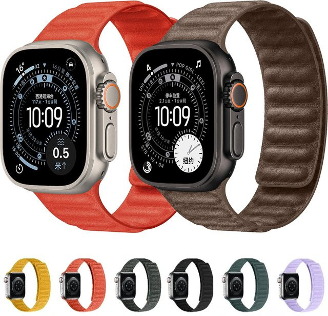 Uhrenarmband Nylon, Magnetisch, Multicolor, Unisex - Bild 1