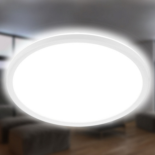 Briloner LED Panel SLIM Einbauleuchte in Weiss, Durchmesser: 29,3 cm, 18 W - Bild 3