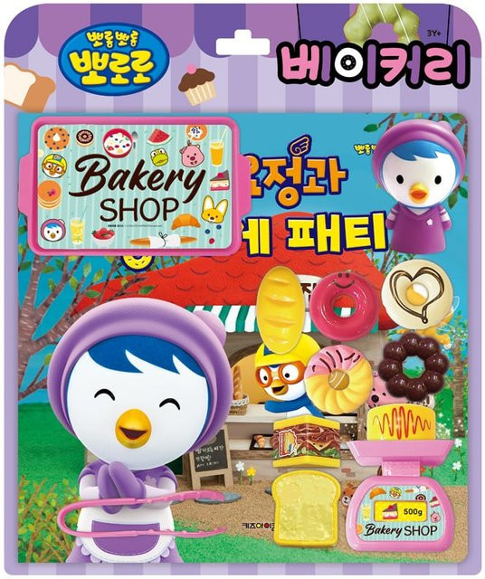 Pororo Spielbuch Bäckerei Spielset, ab 3 Jahren - Bild 1