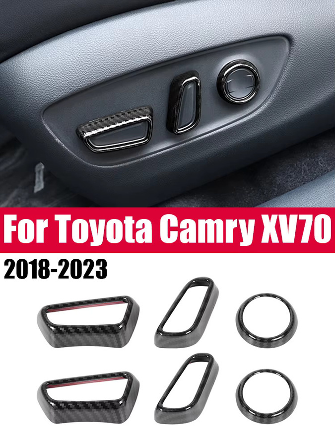 YaLumei Sitzverstellung-Schalter Abdeckung für Toyota Camry 70 XV70 (2018-2023), ABS Zubehör, Schwarz - Bild 6