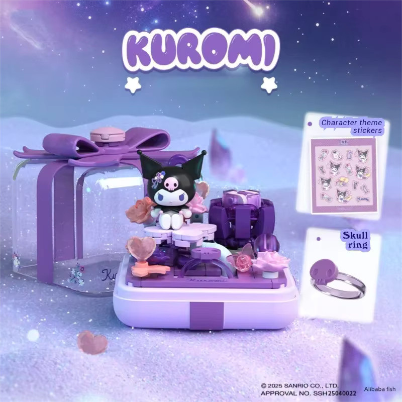 Sanrio Hello Kitty Kuromi Pochacco Blind Box, Acryl Ring Box, Spielzeug - Bild 3