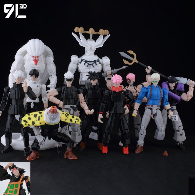 Bandai Jujutsu Kaisen Actionfigur, Einzelfigur, Kunststoff, Bunt / Mehrfarbig - Bild 1