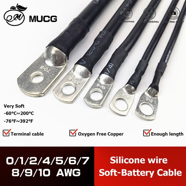 MUCG Silikon-Ringkabelklemmen für Autobatteriekabel in Schwarz (M6 M8 M10) - Bild 1