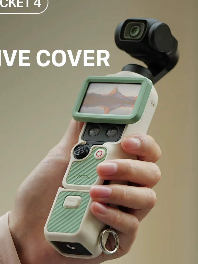 TILTA Silikon-Schutzhüllen-Set für DJI Osmo Pocket 4 in Grün mit Kamera- und Bildschirmabdeckung sowie Objektivdeckel TA-96 - Bild 1