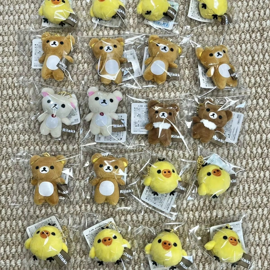 Rilakkuma Anhänger, Zubehör, Plüsch / Textil - Bild 2
