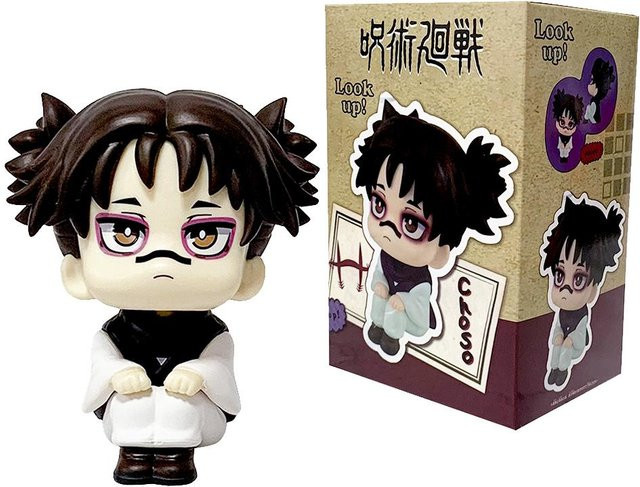 Discover Intime Choso Hauer Pose Actionfigur, Jujutsu Kaisen, 9,5cm, ab 18 Jahren - Bild 1