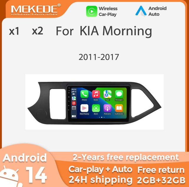 STRONGNAVI Android All-in-One Autoradio mit 9 Zoll HD-Bildschirm für KIA Morning 2 Picanto 2011-2017 inklusive Wireless Carplay, GPS, WiFi und Bluetooth in Schwarz - Bild 1