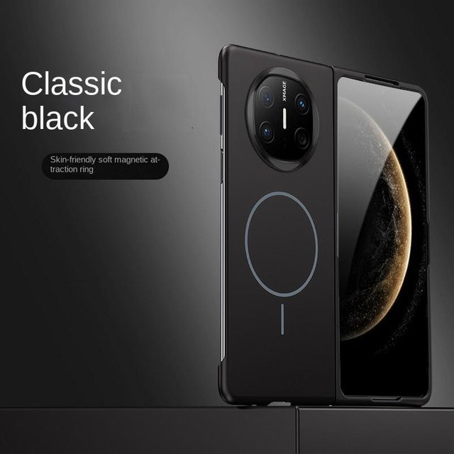 Schlanke randlose Magnet-Hülle mit integriertem Ring und Kameraschutz für Huawei Mate X6, Mate X5 und Mate X3 in Schwarz - Bild 1