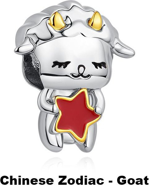 YULIN Charm, 925 Silber, Perle, Damen - Bild 1