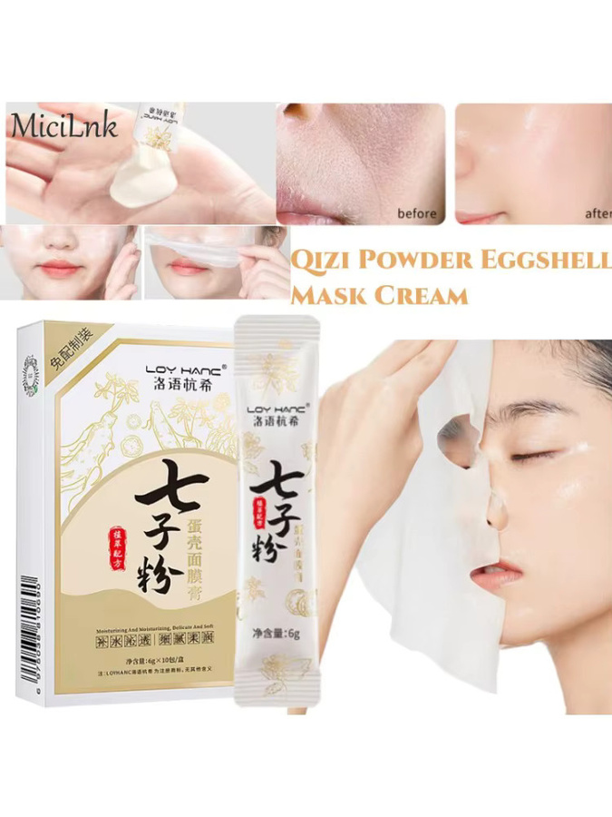 MICILNK Eierschale Maske Creme, Gesicht, Unisex - Bild 1