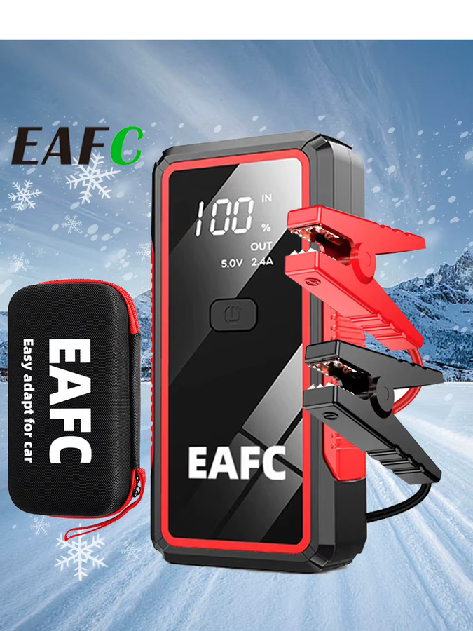 EAFC Tragbarer Auto Booster mit LED Display für Benzin und Diesel, Starthilfe 2000A/600A, Schwarz - Bild 5