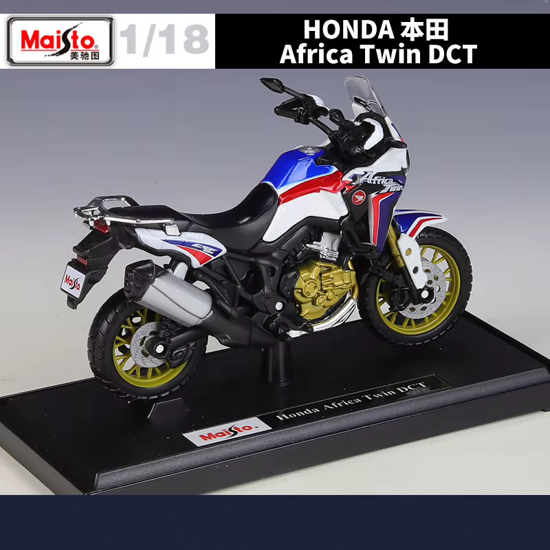 HONDA Africa Twin DCT, Rennmotorrad-Modell, 1:18, Metall - Bild 4