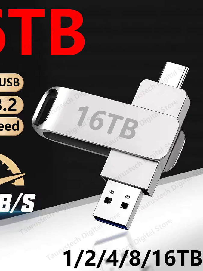 DIXSG USB-Stick USB 3.2 mit 2 TB Kapazität, High-Speed Metall-Pendrive mit USB-C Anschluss, Silber - Bild 6