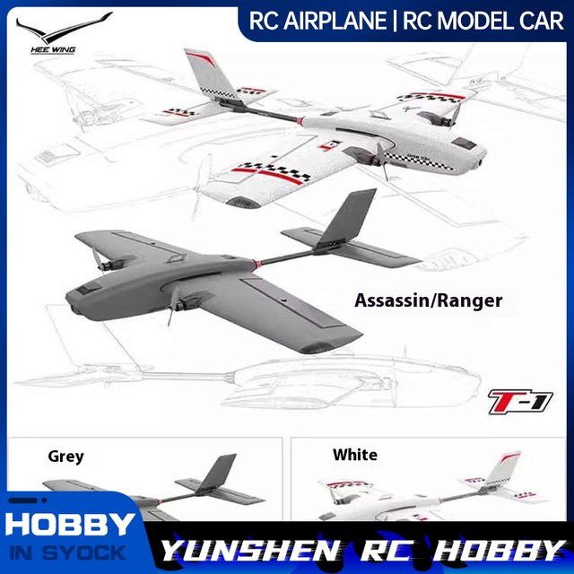 Heewing Assassin T-1 Professional FPV Fixed Wing, Trainingsgerät, Schaumstoff - Bild 1