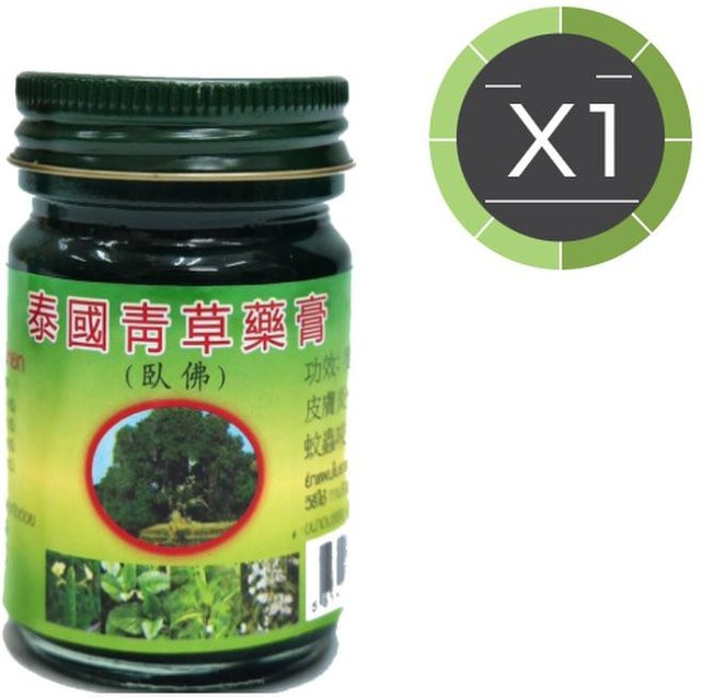 PHOYOK Kräuterbalsam, 50 g, Unisex - Bild 1