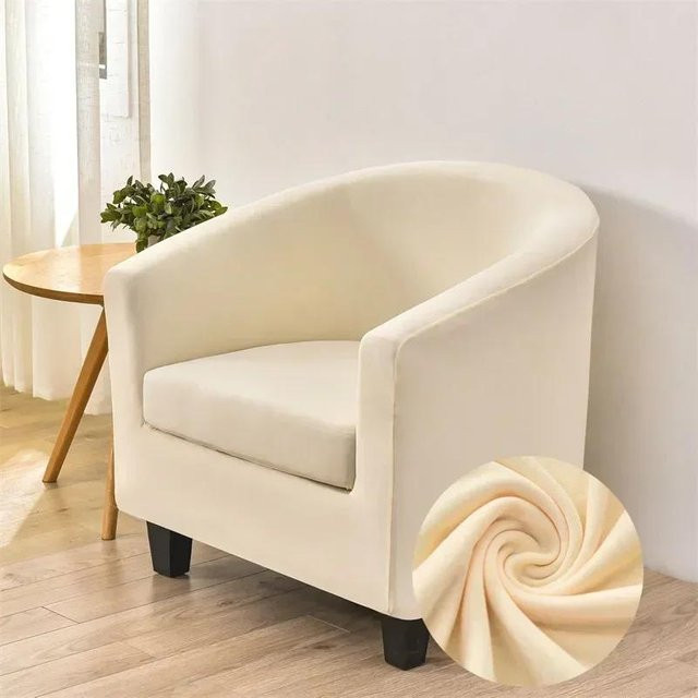 Bestbags Elastischer Sesselbezug aus Spandex in Beige mit Sitzkissenbezug und rutschfester Beschichtung - Bild 1