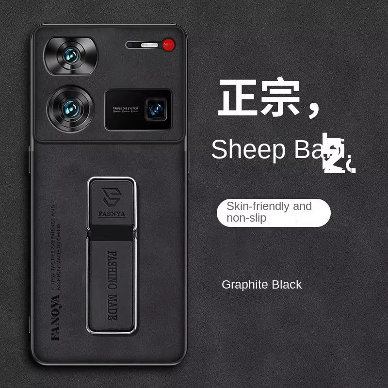 Vegane Lederhülle mit Ständer für Nubia Z70, Z80, Z60 Ultra, Z60s Pro und Z50 Ultra in Rot - Bild 2