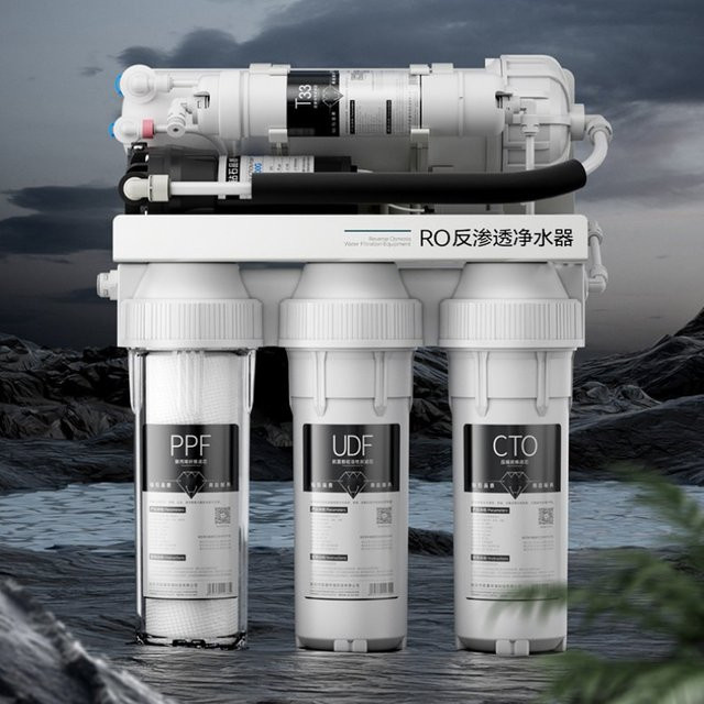 HAOYUNMA RO Umkehrosmose-Wasserreiniger Trinkwasserfiltersystem für die Küche, Weiß - Bild 1