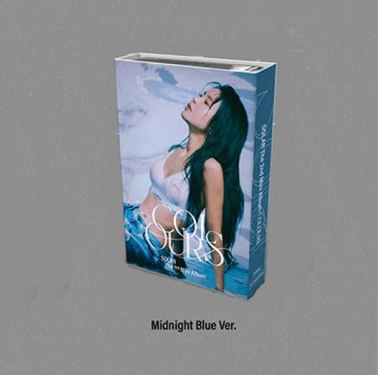 Solar - [Farben] 2. Mini von NEMO, Music Single - Bild 1
