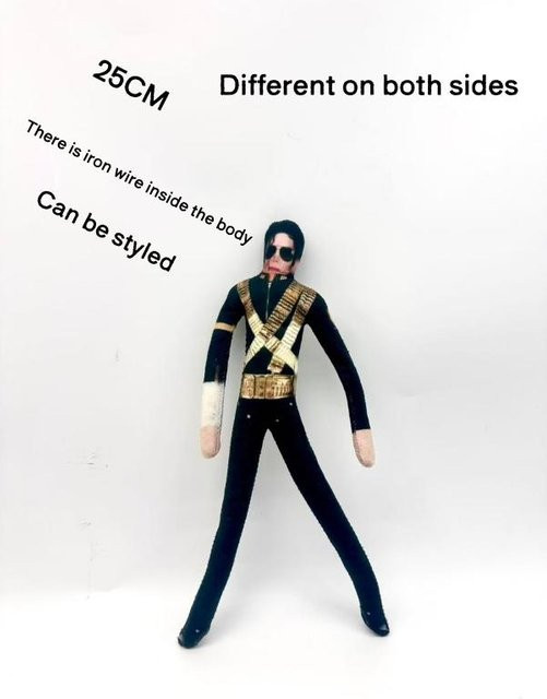 Michael Jackson Cosplay Requisitenpuppe, Plüschfigur, Schwarz, ab 14 Jahren - Bild 1