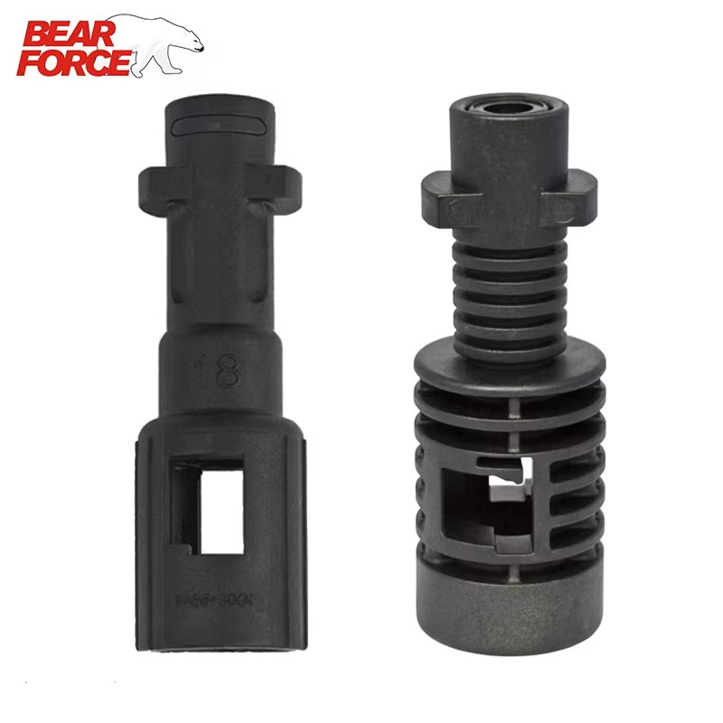 Hochdruckreiniger-Adapter von BEAR FORCE in Schwarz für Bosch, Portland, Lavor, Champion, Stewins, Vax und Karcher Autowasch-Spritzpistole - Bild 3