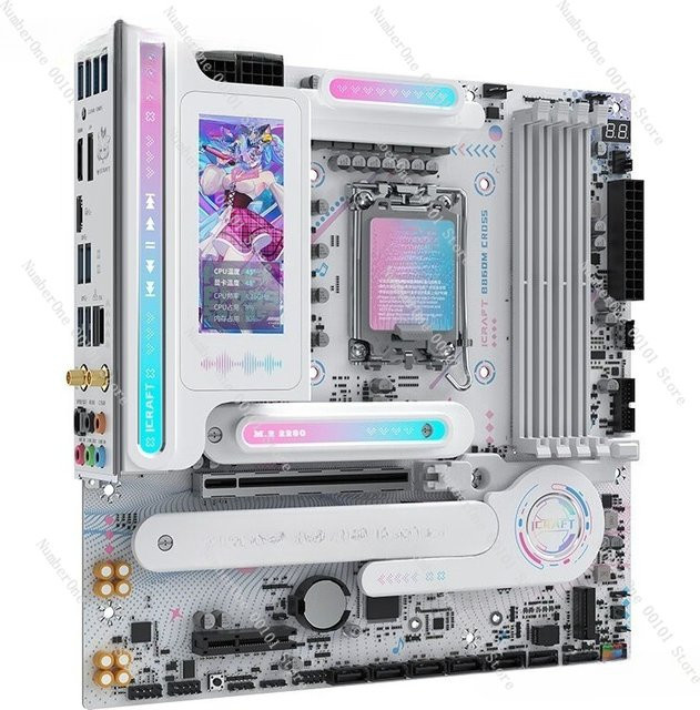 MAXSUN MS-iCraft B860M CROSS PRO Gaming Mainboard in Weiß mit DDR5 Unterstützung (Micro-ATX) - Bild 1