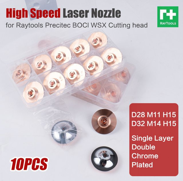 Raytools Laserschneiddüse für Einzel- und Doppelschicht in Silber, D28 D32 H15, Kaliber 1,5/2,0/2,5/3,0mm - Bild 1