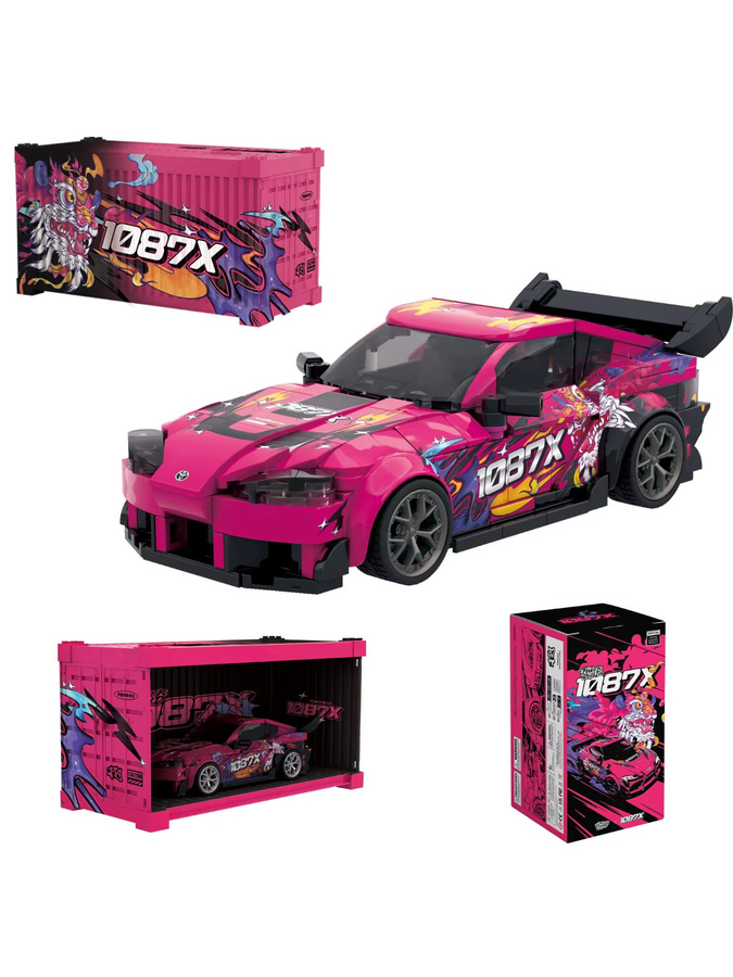 XQ Speed Drift Racing Auto PB8852 Bausteine Supercar Rosa mit Tanz Löwe DIY Spielzeug Set für Kinder und Erwachsene - Bild 3
