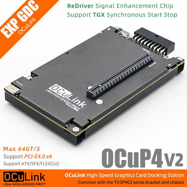 SHCHV OCuP4V2 OCuLink GPU-Dock mit ReDriver-Chip und optionalem NVME M.2 auf OCulink-Adapter in Schwarz für Laptop und Mini-PC zur Anbindung externer Grafikkarten - Bild 1