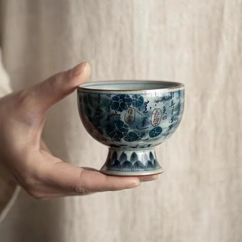 Blau-weiße Keramik-Teetasse im antiken Stil mit Landschaftsmotiv und Knisterglasur für Gongfu-Tee - Bild 3