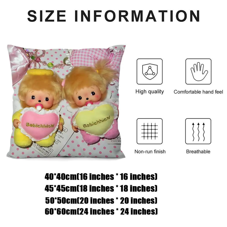 Beast Kingdom Monchhichi Kawaii Quadratisches Kissen mit Motiv, Mehrfarbig, Breite: 40 cm, Breite: 40 cm, Höhe: 40 cm, Tiefe: 40 cm - Bild 2