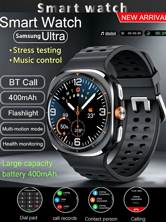 Watch 9 mini Smartwatch mit GPS-Tracker, NFC und Amoled Always-On-Display in Schwarz für Männer und Frauen mit Bluetooth-Telefonie und Gesundheitsüberwachung - Bild 1