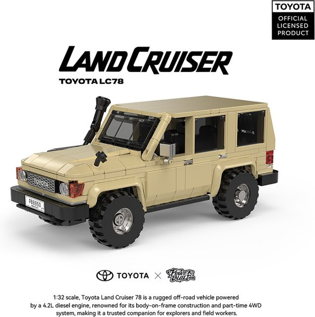 XQ Land Cruiser Geländewagen, Bausteine Set, 1:32, mit Container - Bild 1