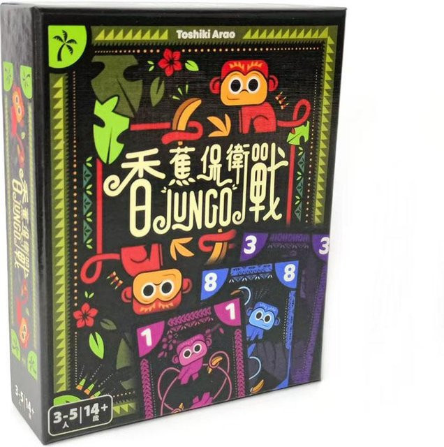 JUNGO Bananen Verteidigungsschlacht Kartenspiel 3-5 Personen Chinesisch Englisch - Bild 1