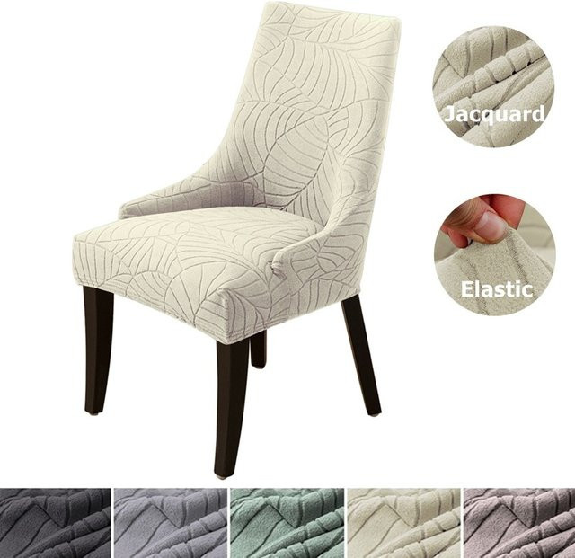 WANERQU Jacquard Esszimmerstuhl Bezug in Beige, Waschbarer Anti-Schmutz Sesselbezug mit hoher Rückenlehne - Bild 1