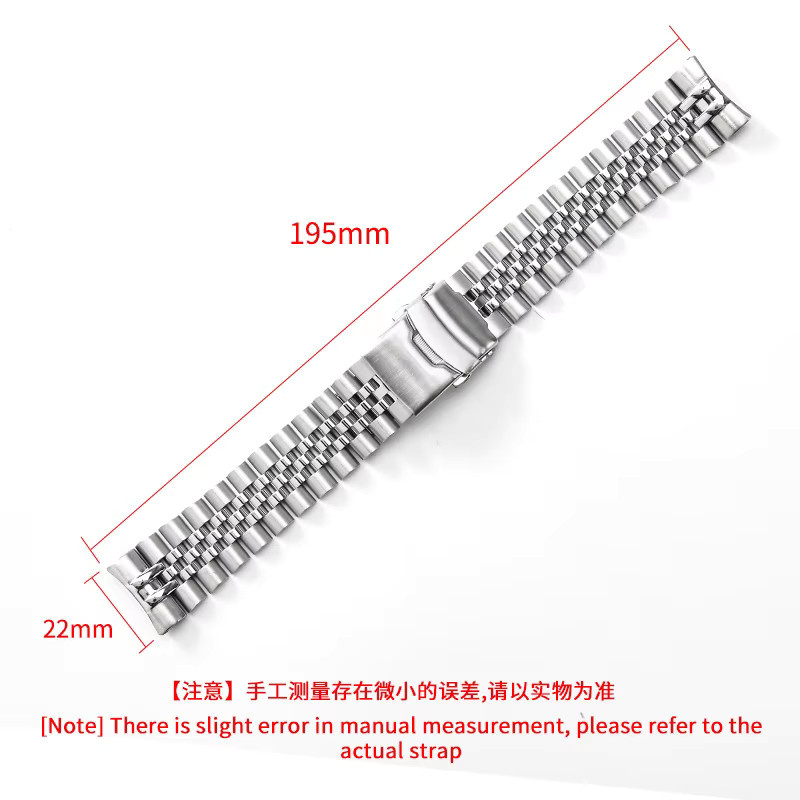 Seiko Uhrenarmband Edelstahl, 22mm, Silber - Bild 1