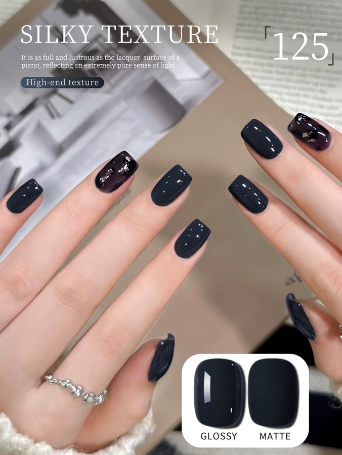 XEIJAYI Gel-Nagellack, Blau-Schwarz, 15 ml, glänzend - Bild 3